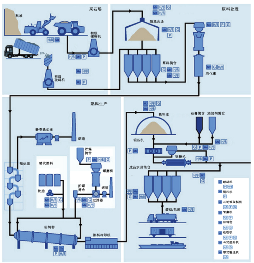 微信圖片_20230927132005.png
